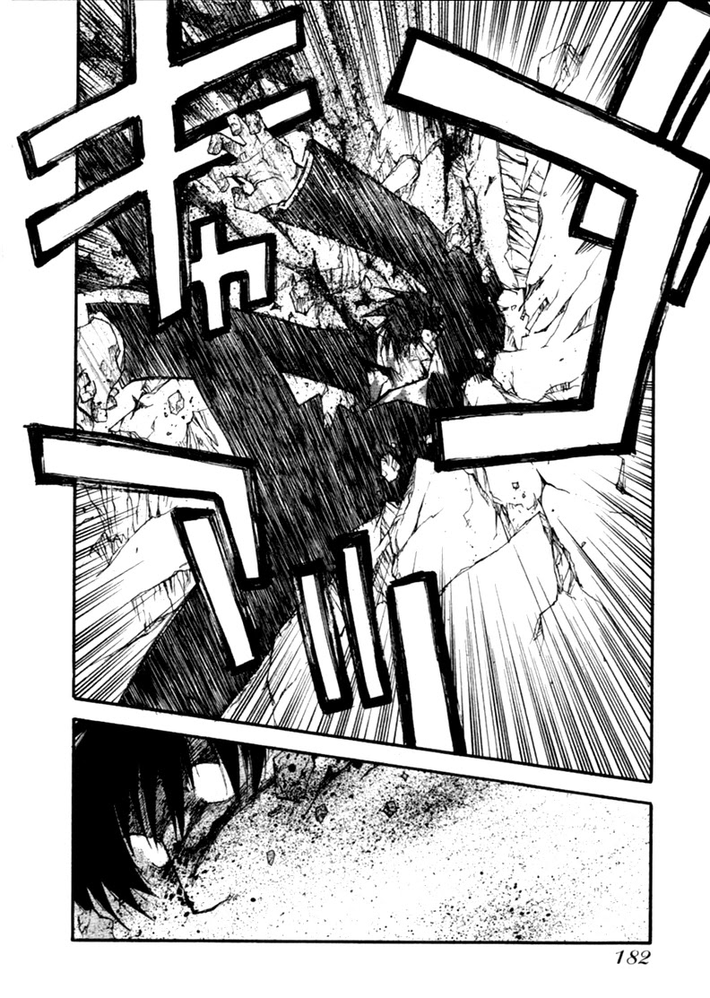 Trigun MAXIMUM Chapter 57 page 16 - Chapter 57: Invincible