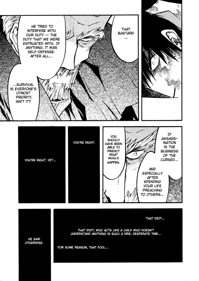 Trigun MAXIMUM Chapter 57 page 25 - Chapter 57: Invincible
