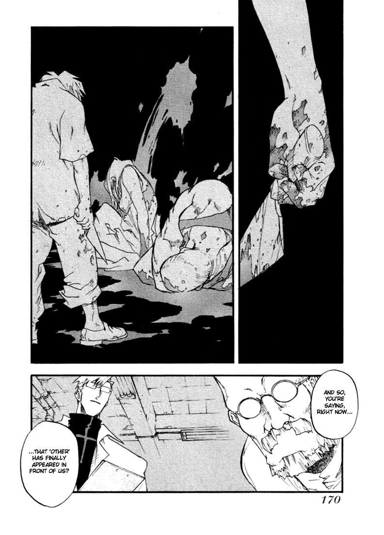 Trigun MAXIMUM Chapter 57 page 4 - Chapter 57: Invincible