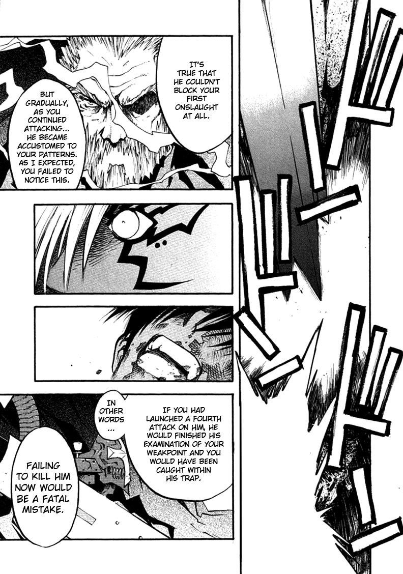 Trigun MAXIMUM Chapter 58 page 15 - Chapter 58: Delusion