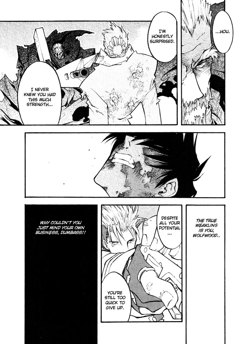 Trigun MAXIMUM Chapter 58 page 5 - Chapter 58: Delusion