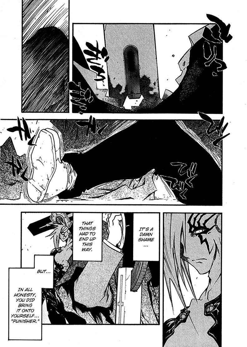 Trigun MAXIMUM Chapter 59 page 1 - Chapter 59: Sworn Friends