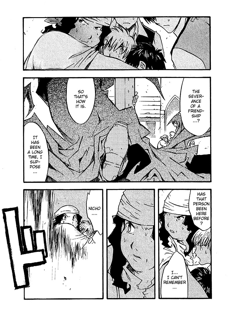 Trigun MAXIMUM Chapter 59 page 11 - Chapter 59: Sworn Friends