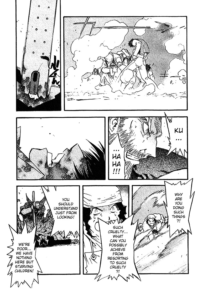 Trigun MAXIMUM Chapter 59 page 12 - Chapter 59: Sworn Friends
