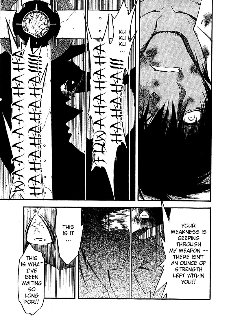 Trigun MAXIMUM Chapter 59 page 17 - Chapter 59: Sworn Friends