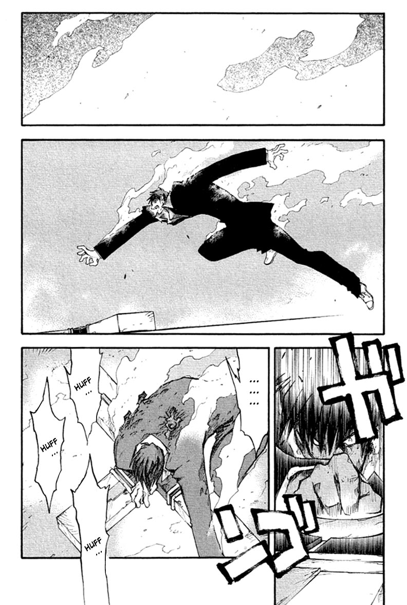 Trigun MAXIMUM Chapter 60 page 23 - Chapter 60: Resurgence