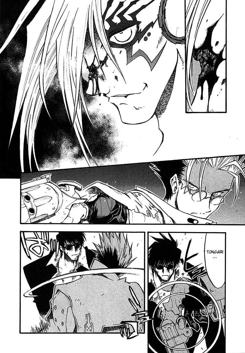 Trigun MAXIMUM Chapter 61 page 18 - Chapter 61: Death Omen