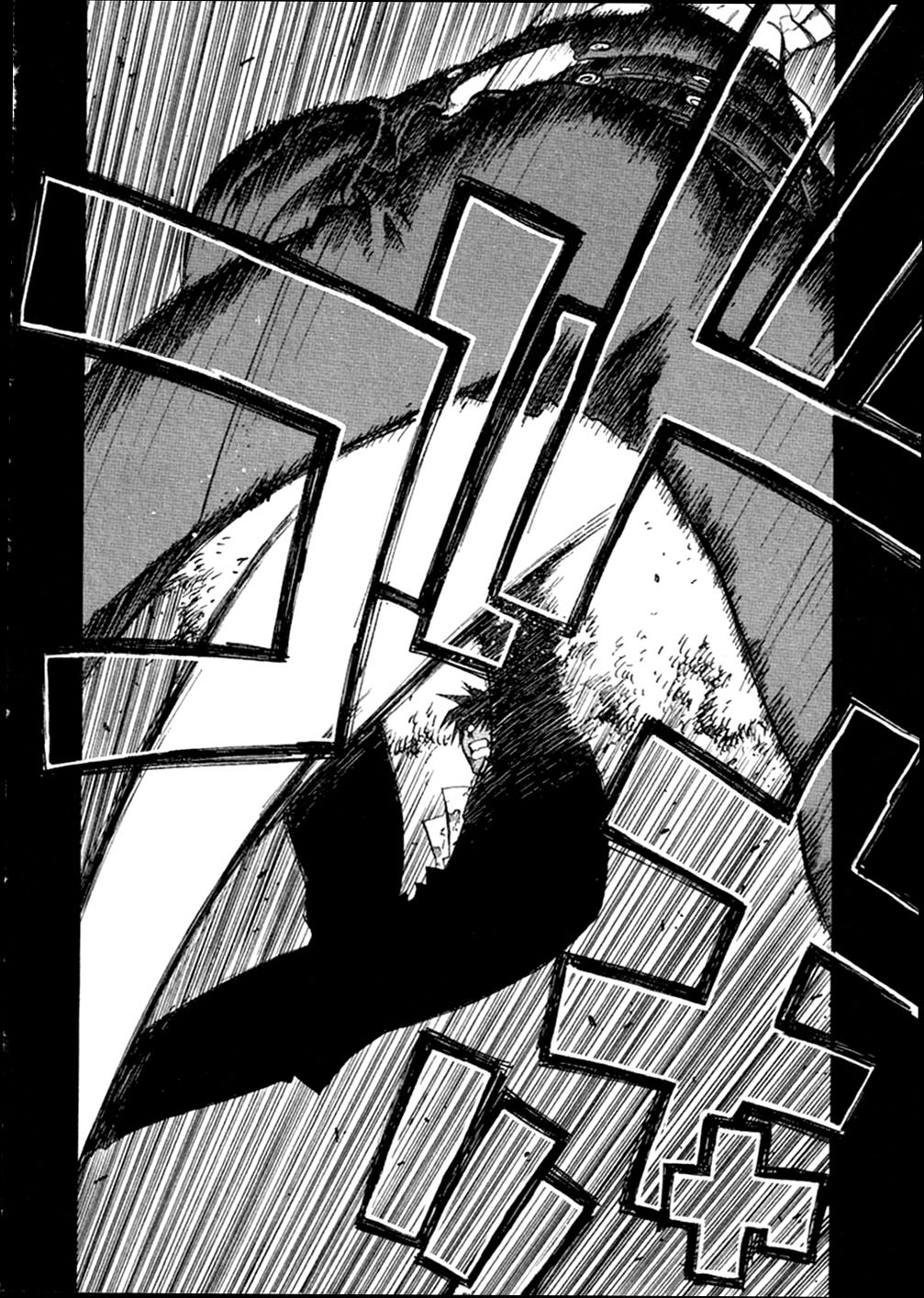 Trigun MAXIMUM Chapter 62 page 5 - Chapter 62: Finisher