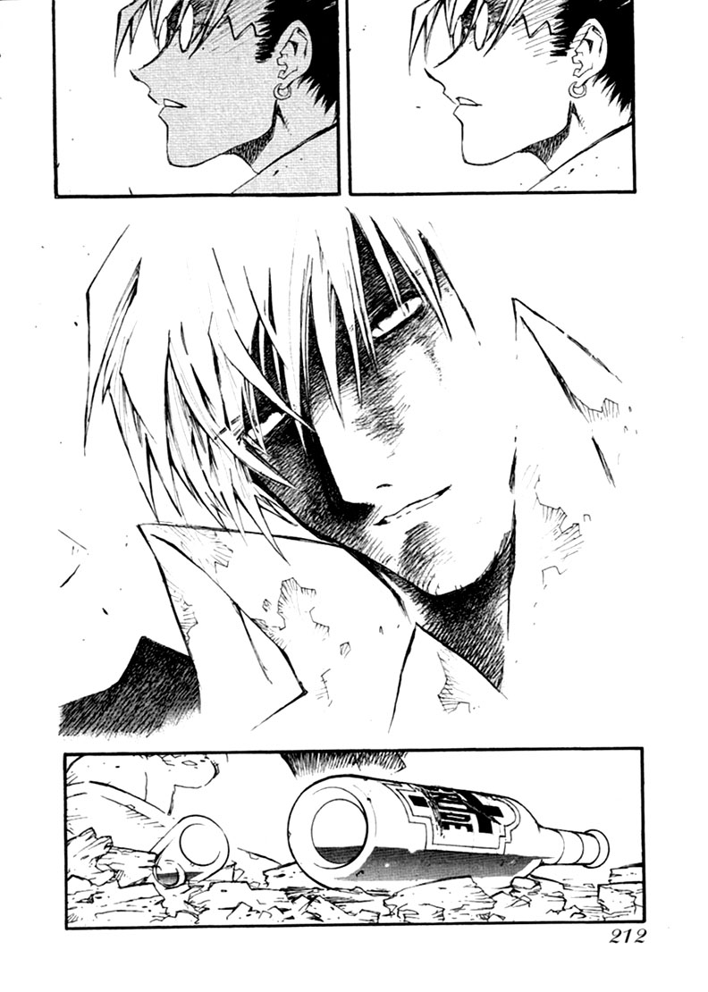 Trigun MAXIMUM Chapter 64 page 25 - Chapter 64: Wolfwood
