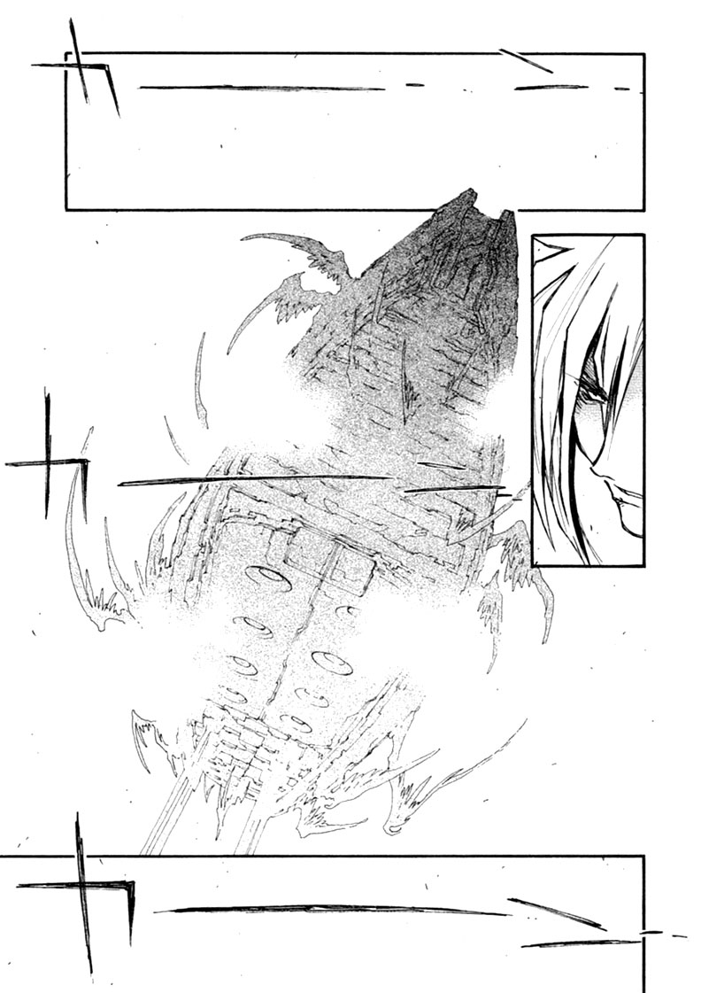 Trigun MAXIMUM Chapter 65 page 4 - Chapter 65: Last Farewell