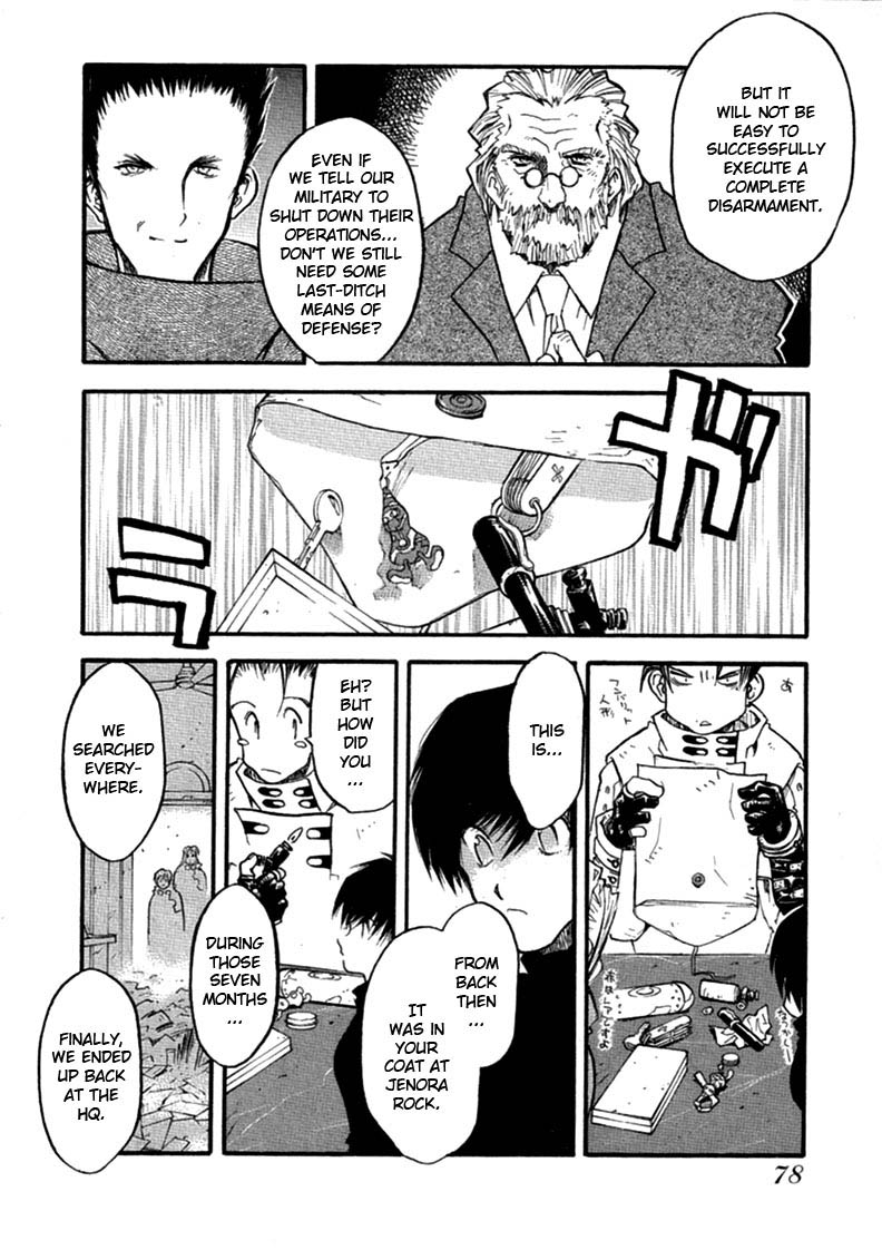 Trigun MAXIMUM Chapter 68 page 15 - Chapter 68: Thunderclap