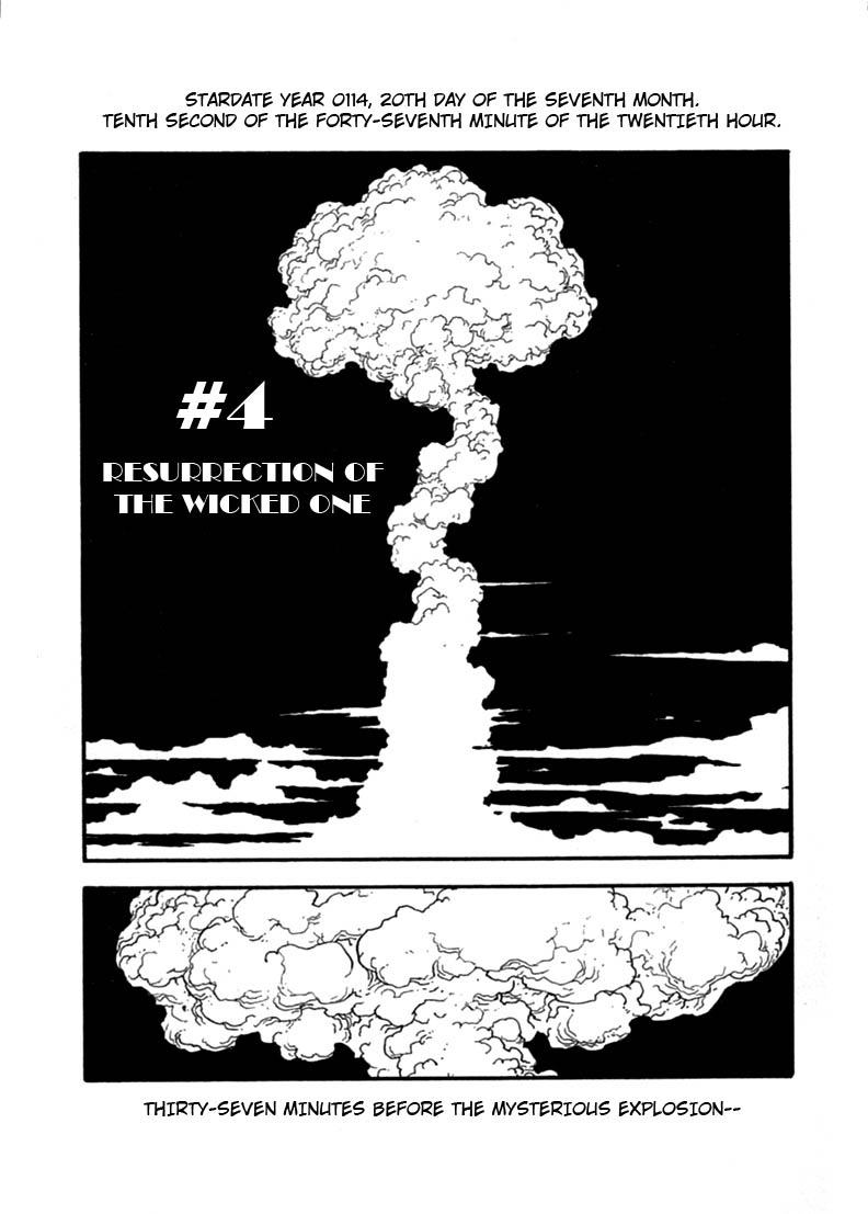 Trigun MAXIMUM Chapter 69 page 2 - Chapter 69: Destruction of the Wicked One