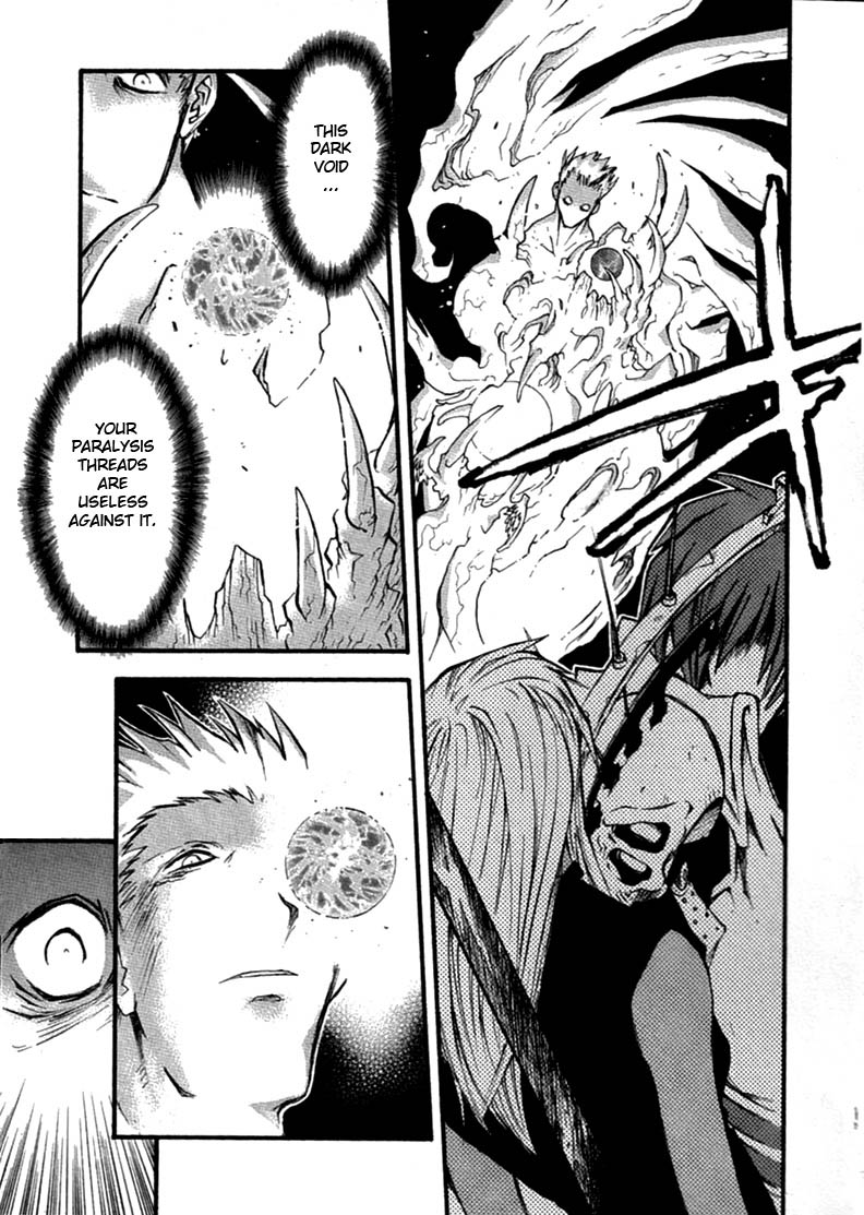 Trigun MAXIMUM Chapter 69 page 21 - Chapter 69: Destruction of the Wicked One