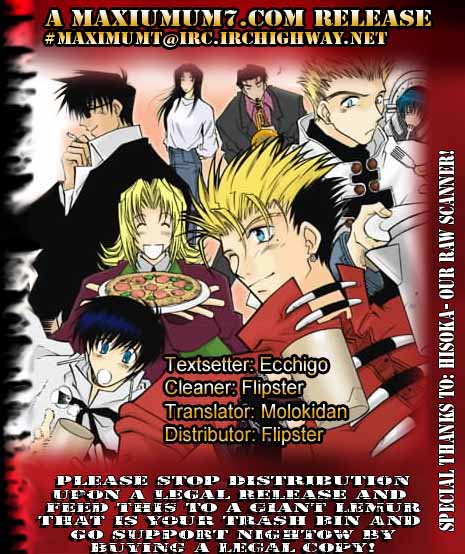 Trigun MAXIMUM Chapter 71 page 1 - Chapter 71: Someone to Protect