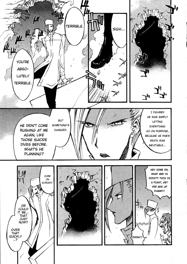 Trigun MAXIMUM Chapter 71 page 12 - Chapter 71: Someone to Protect
