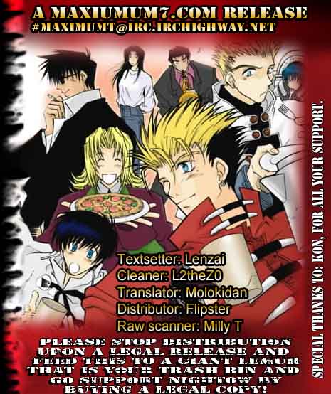 Trigun MAXIMUM Chapter 72 page 1 - Chapter 72: The Journey Ends - But Heavy Breathing Still Echoes