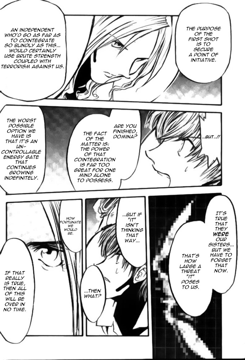 Trigun MAXIMUM Chapter 72 page 18 - Chapter 72: The Journey Ends - But Heavy Breathing Still Echoes