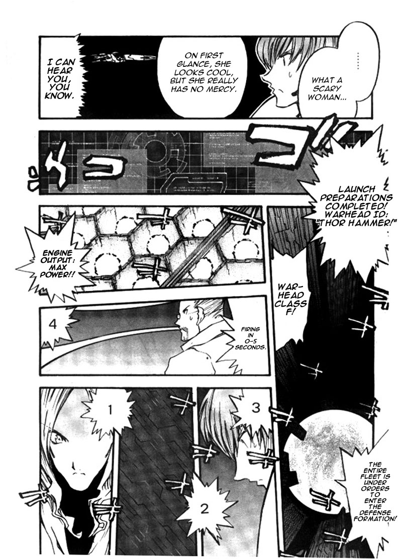 Trigun MAXIMUM Chapter 72 page 19 - Chapter 72: The Journey Ends - But Heavy Breathing Still Echoes