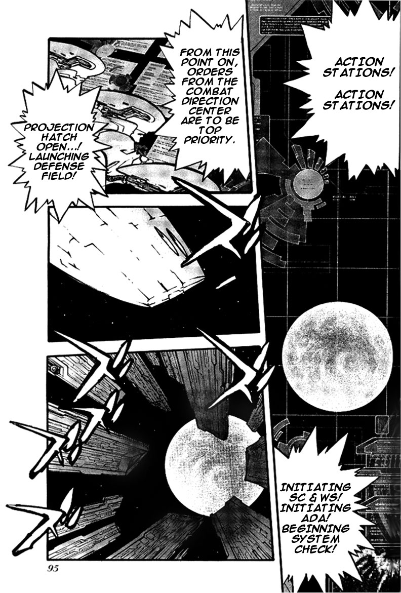 Trigun MAXIMUM Chapter 72 page 2 - Chapter 72: The Journey Ends - But Heavy Breathing Still Echoes