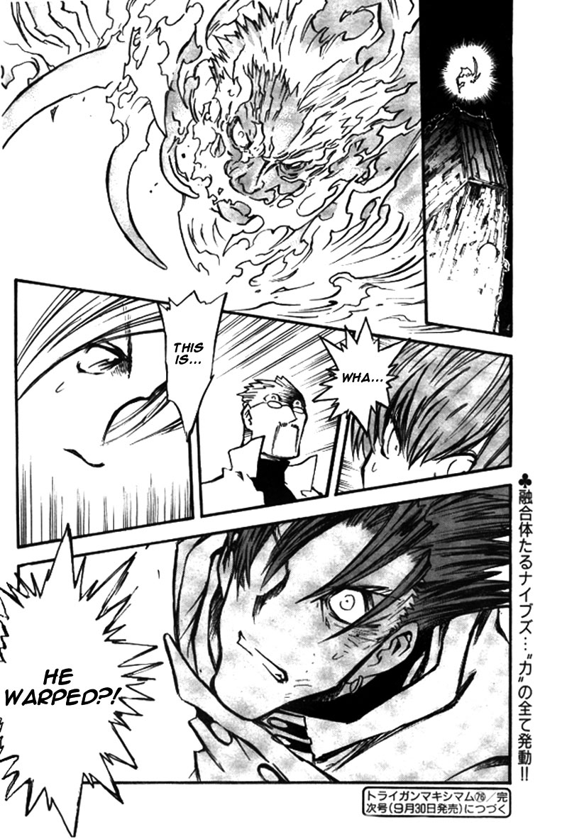 Trigun MAXIMUM Chapter 72 page 25 - Chapter 72: The Journey Ends - But Heavy Breathing Still Echoes