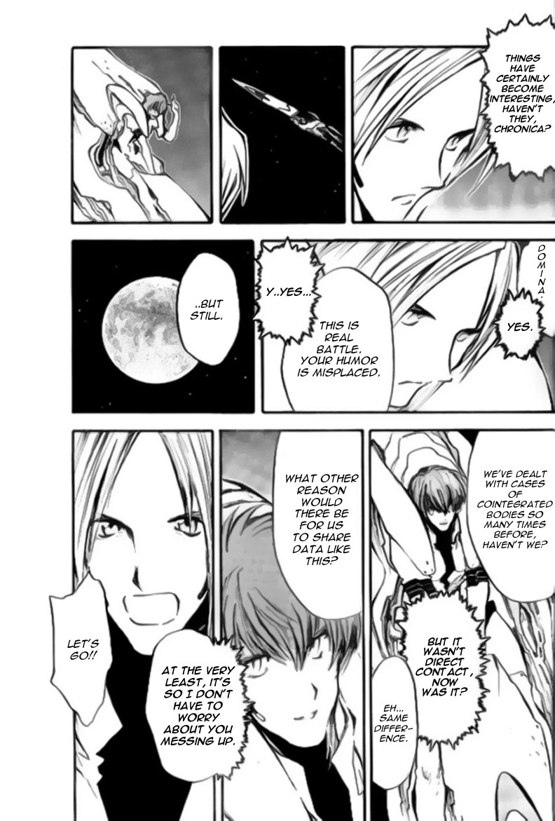 Trigun MAXIMUM Chapter 72 page 4 - Chapter 72: The Journey Ends - But Heavy Breathing Still Echoes