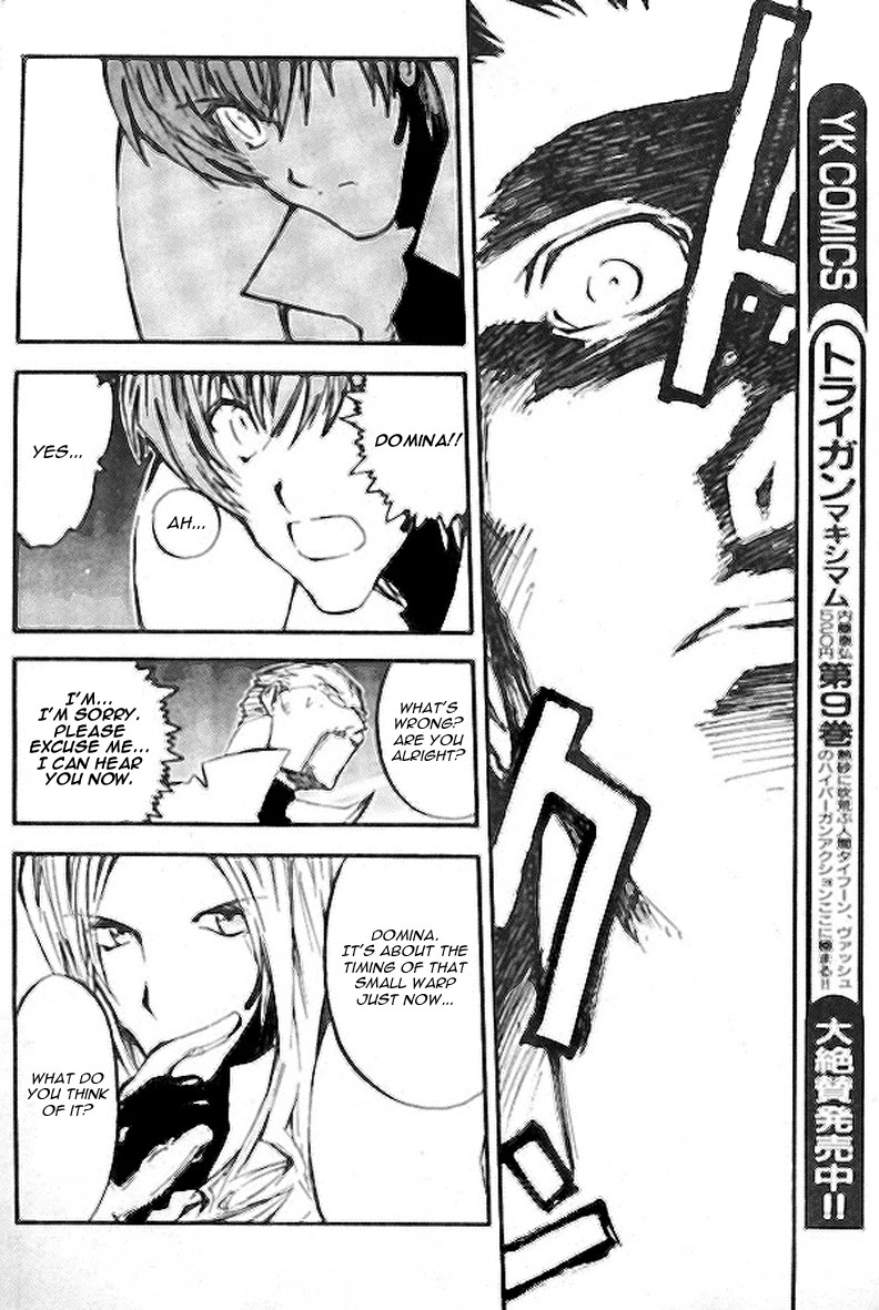 Trigun MAXIMUM Chapter 73 page 11 - Chapter 73: Corrosive Thunder