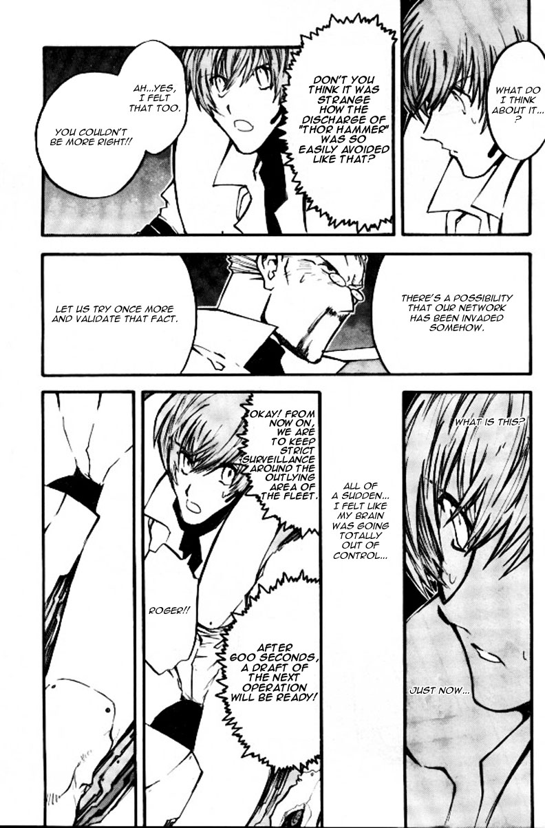 Trigun MAXIMUM Chapter 73 page 12 - Chapter 73: Corrosive Thunder