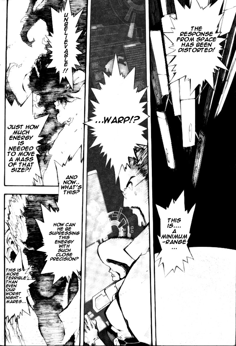 Trigun MAXIMUM Chapter 73 page 7 - Chapter 73: Corrosive Thunder