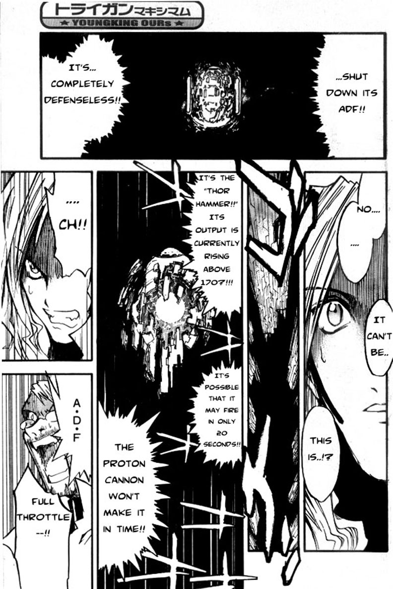 Trigun MAXIMUM Chapter 74 page 14 - Chapter 74: The Interceptor