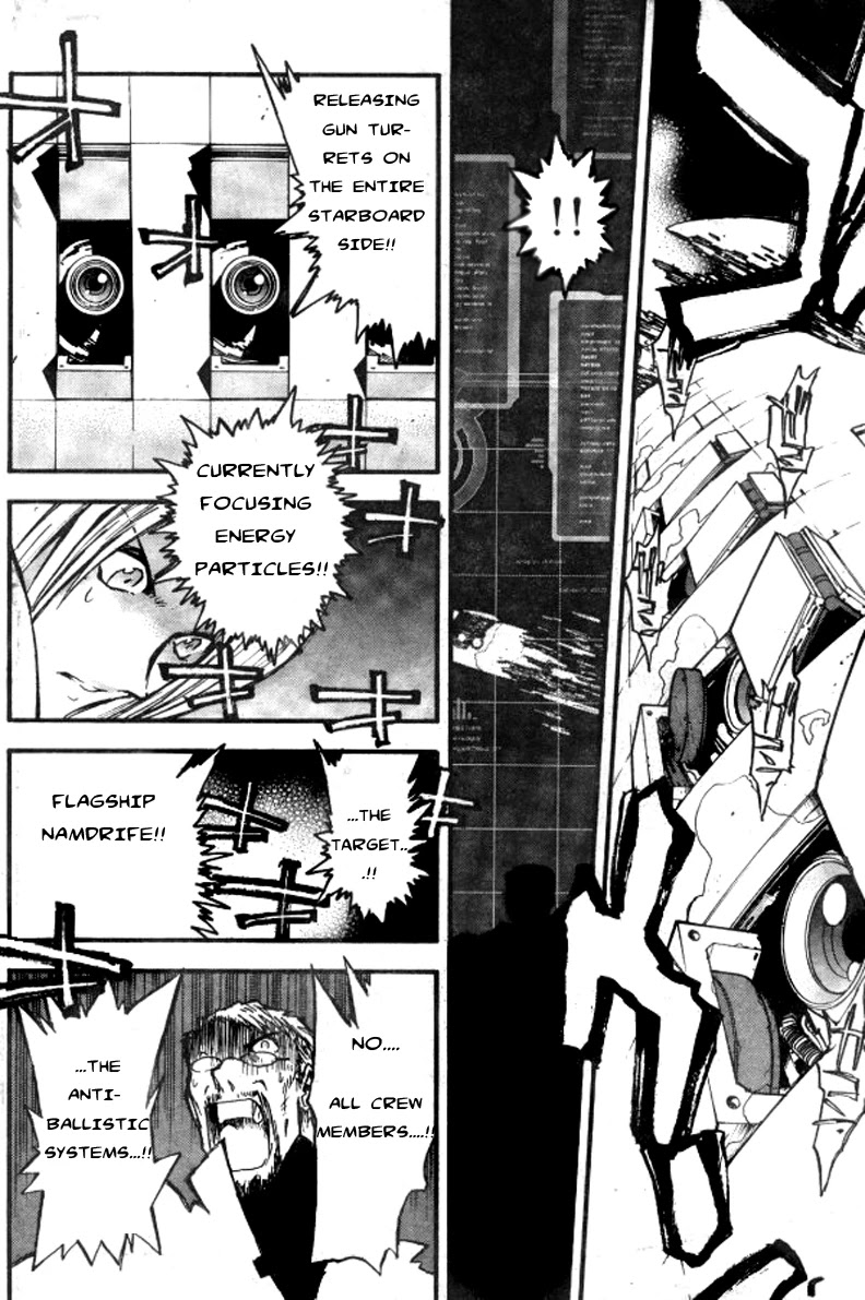 Trigun MAXIMUM Chapter 74 page 4 - Chapter 74: The Interceptor