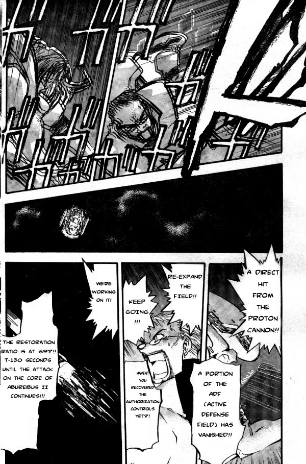 Trigun MAXIMUM Chapter 74 page 6 - Chapter 74: The Interceptor