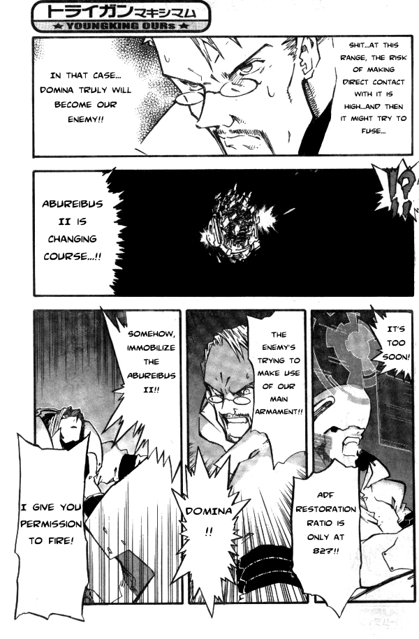 Trigun MAXIMUM Chapter 74 page 7 - Chapter 74: The Interceptor