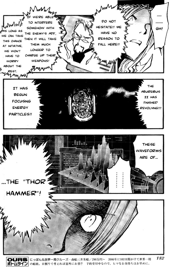 Trigun MAXIMUM Chapter 74 page 8 - Chapter 74: The Interceptor