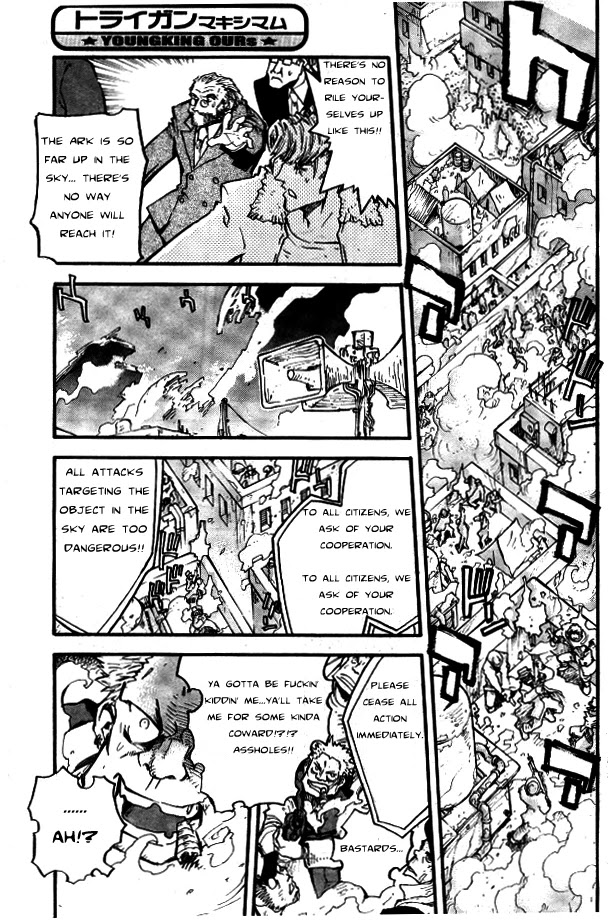 Trigun MAXIMUM Chapter 74 page 9 - Chapter 74: The Interceptor