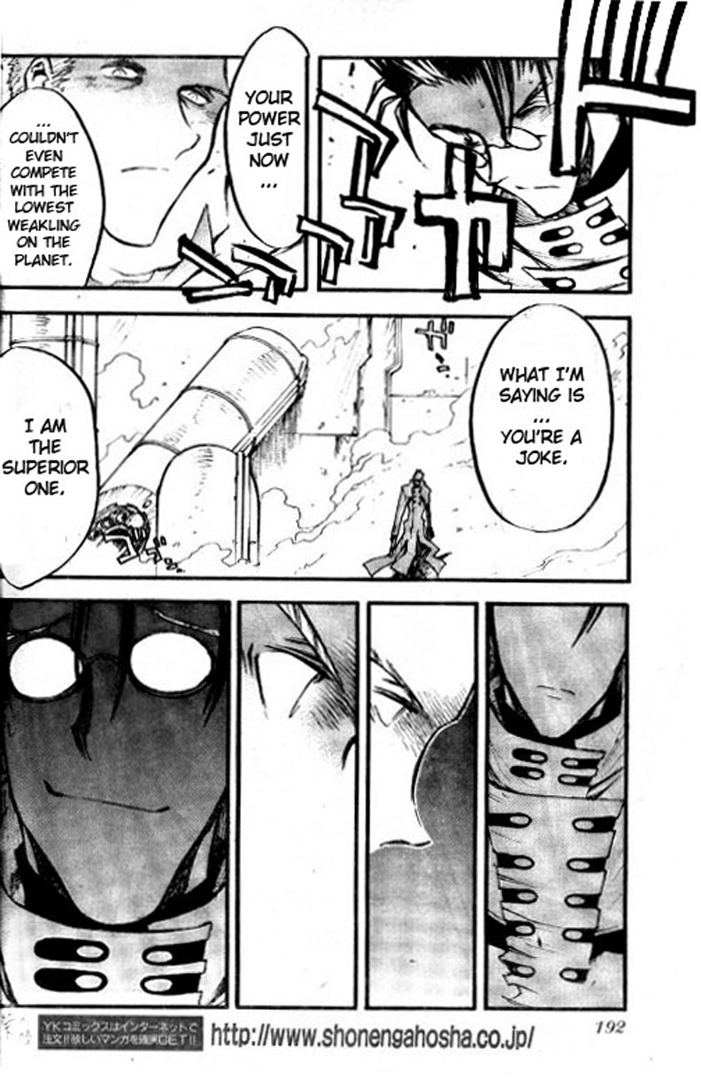 Trigun MAXIMUM Chapter 75 page 14 - Chapter 75: The Gunslinger