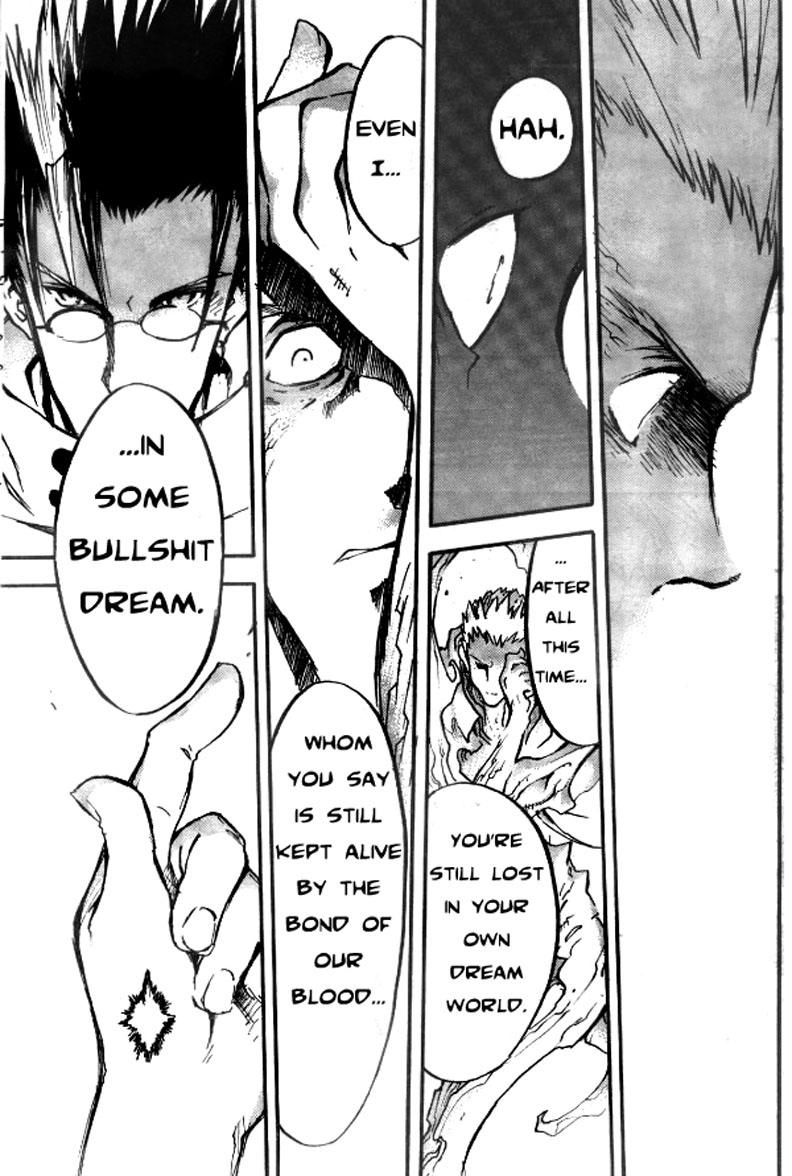 Trigun MAXIMUM Chapter 75 page 7 - Chapter 75: The Gunslinger