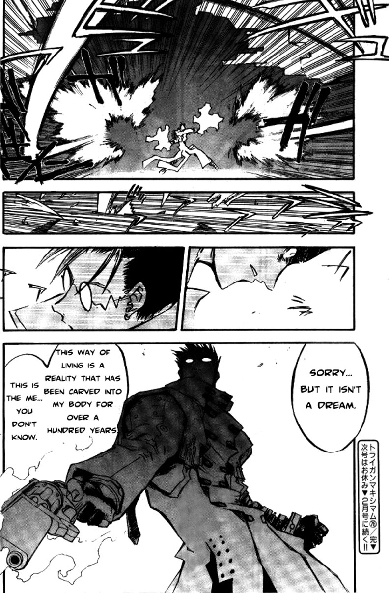 Trigun MAXIMUM Chapter 75 page 8 - Chapter 75: The Gunslinger
