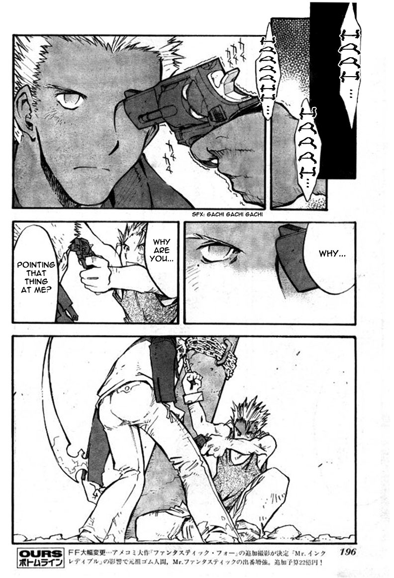 Trigun MAXIMUM Chapter 76 page 12 - Chapter 76: +-0