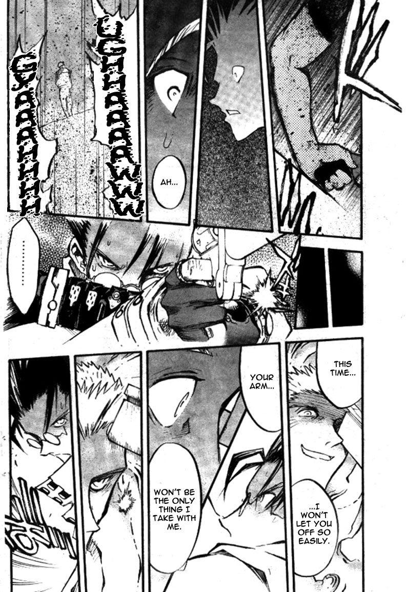 Trigun MAXIMUM Chapter 76 page 18 - Chapter 76: +-0