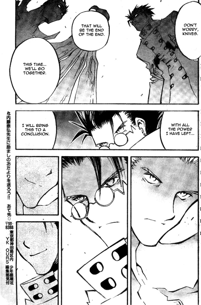 Trigun MAXIMUM Chapter 76 page 19 - Chapter 76: +-0