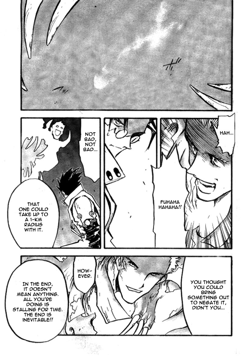 Trigun MAXIMUM Chapter 76 page 23 - Chapter 76: +-0