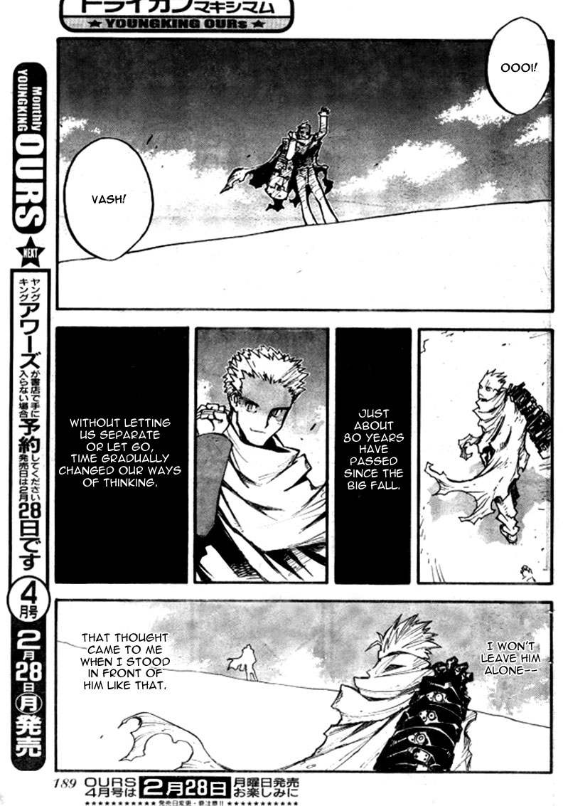 Trigun MAXIMUM Chapter 76 page 5 - Chapter 76: +-0