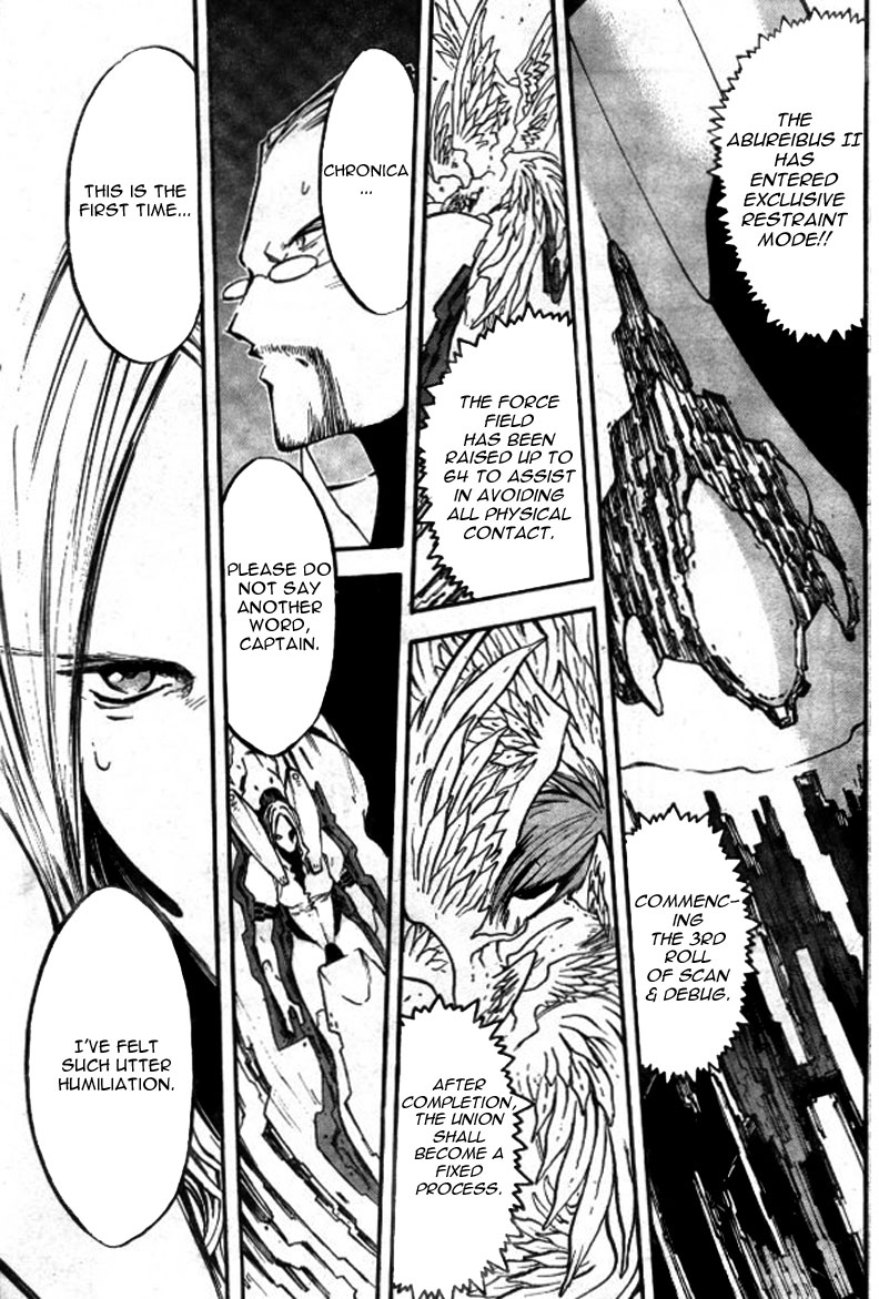 Trigun MAXIMUM Chapter 76 page 7 - Chapter 76: +-0