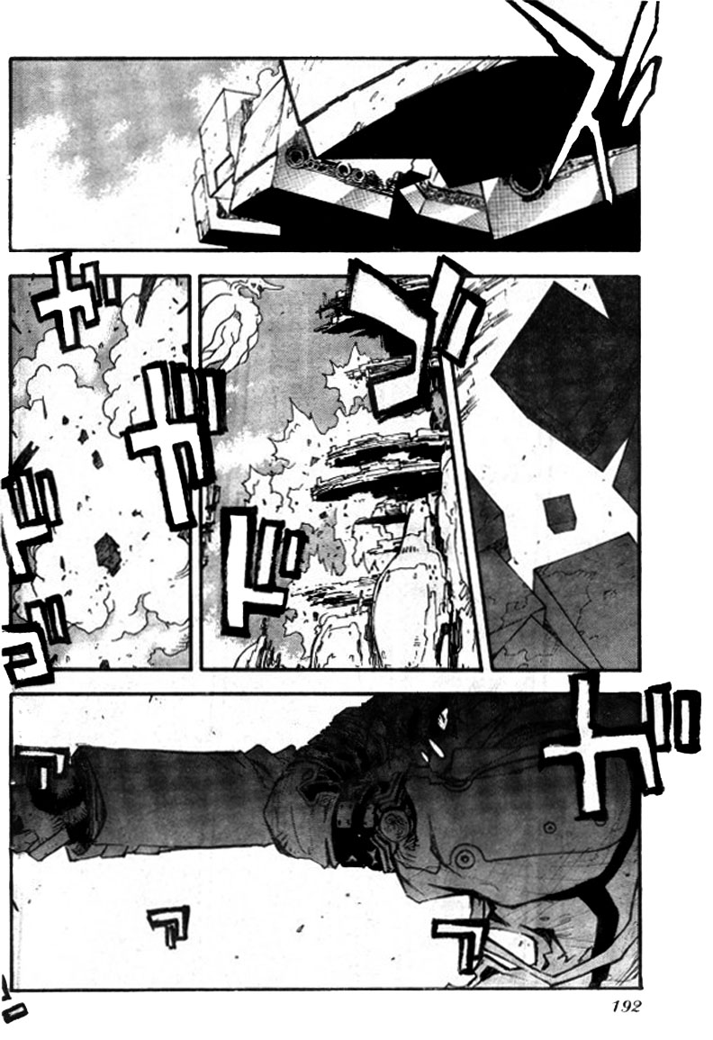 Trigun MAXIMUM Chapter 76 page 8 - Chapter 76: +-0
