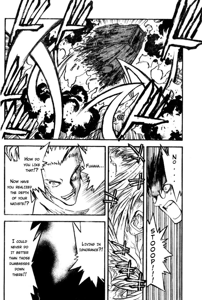 Trigun MAXIMUM Chapter 77 page 20 - Chapter 77: Resonance