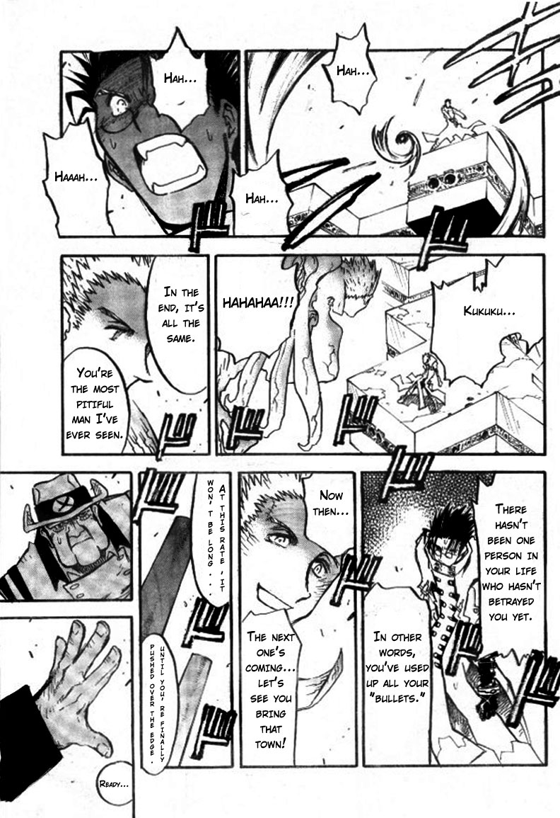 Trigun MAXIMUM Chapter 77 page 23 - Chapter 77: Resonance