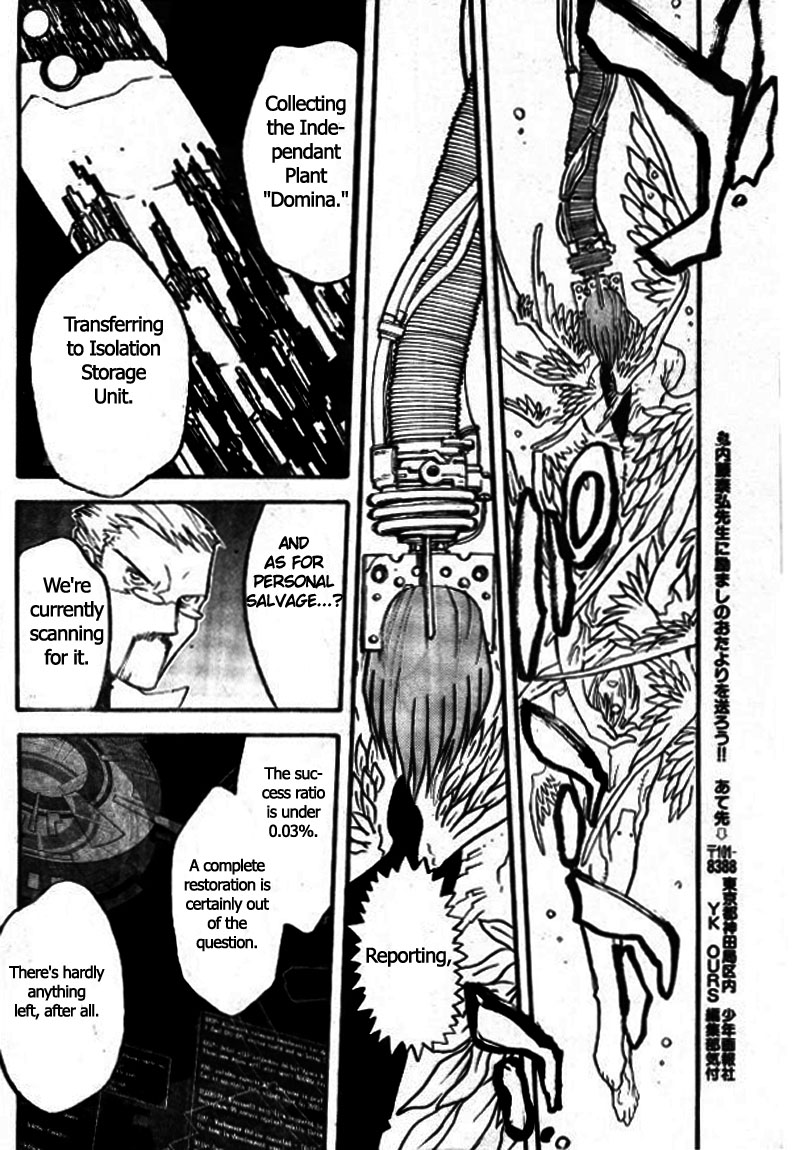 Trigun MAXIMUM Chapter 77 page 28 - Chapter 77: Resonance