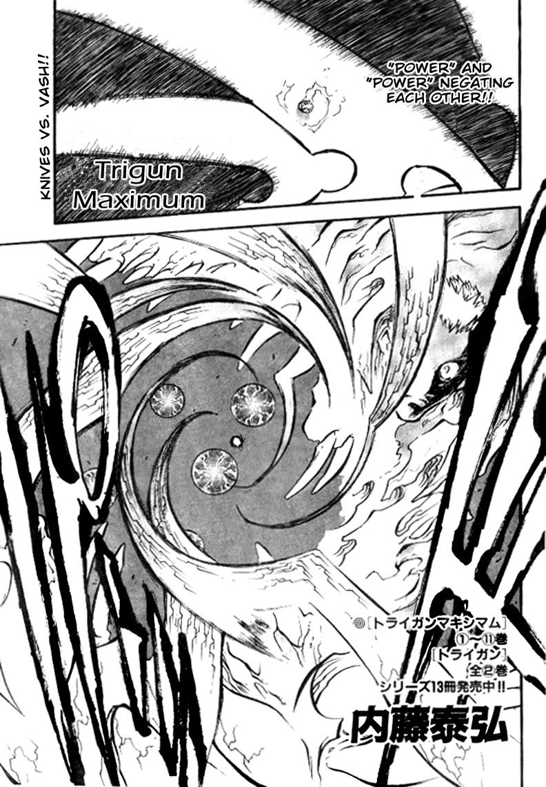 Trigun MAXIMUM Chapter 77 page 3 - Chapter 77: Resonance