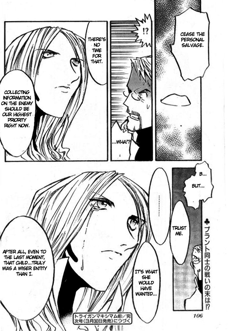 Trigun MAXIMUM Chapter 77 page 30 - Chapter 77: Resonance