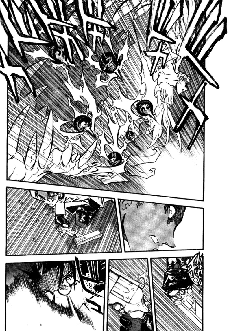 Trigun MAXIMUM Chapter 77 page 4 - Chapter 77: Resonance